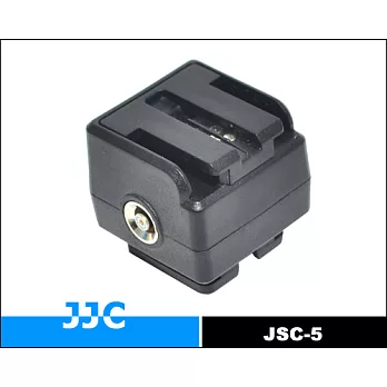 JJC標準ISO通用型熱靴轉SONY熱靴轉換座JSC-5
