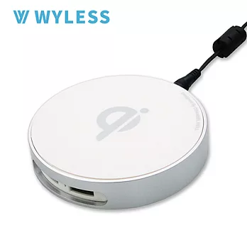 【WYLESS】三充式無線充電器-白