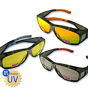 寶麗萊鏡面防風全包式UV400太陽套鏡(款式任選)橘色反光鏡