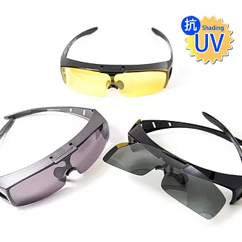 寶麗萊鏡面UV400可掀式太陽眼鏡(款式任選)黑色黃鏡