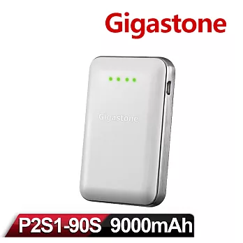 【Gigastone 立達國際】P2S1-90S 9000mAh 雙輸出行動電源(珠光白)