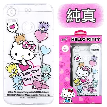 【Hello Kitty】HTC Desire 10 Pro 5.5吋 彩繪空壓手機殼純真