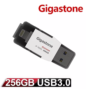 【Gigastone】i-FlashDrive USB3.0 256GB Apple隨身碟(IF-7600)