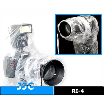 JJC相機雨衣RI-4C(2件,閃光燈可/外閃No各1)