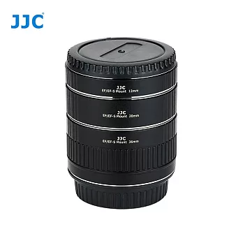 JJC副廠Canon自動近攝環AET-CS