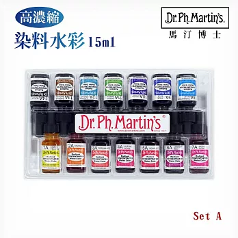 Dr.Ph.Martin’s 馬汀博士 高濃縮 染料水彩 14色盒裝 15ml - 套組A