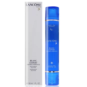 LANCOME 蘭蔻 激光煥白亮顏日夜雙精萃(15mlX2)-百貨公司貨