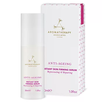 【AA】修護亮肌精華霜 30ml (Aromatherapy Associates)