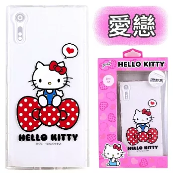 【Hello Kitty】SONY Xperia XZ /XZs 5.2吋 彩繪空壓手機殼愛戀