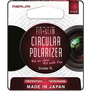 Marumi FIT+SLIM CPL 廣角薄框偏光鏡(52mm/公司貨)