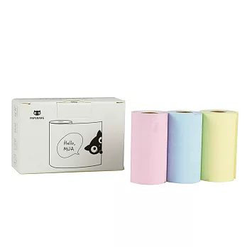 PAPERANG 口袋列印喵喵機 官方訂製彩色感熱紙-盒裝（共3盒）
