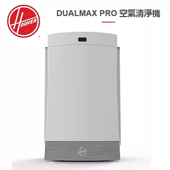 美國胡佛 HOOVER DUALMAX 免耗材空氣清淨機 HA-DMJ6P-TWA銀色