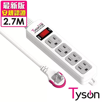 Tyson太順電業 TS-314AS 3孔1切4座延長線(拉環扁插)-2.7米