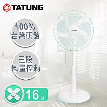 【大同TATUNG】16吋機械式立扇／TF-L16W