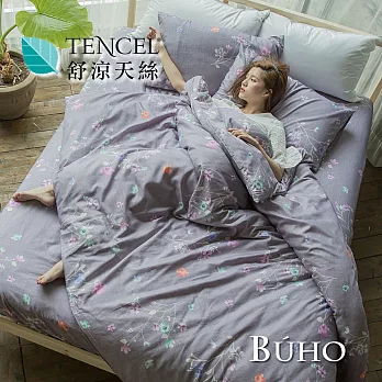 BUHO《夢尋覓花》舒涼TENCEL天絲6x7尺雙人薄被套