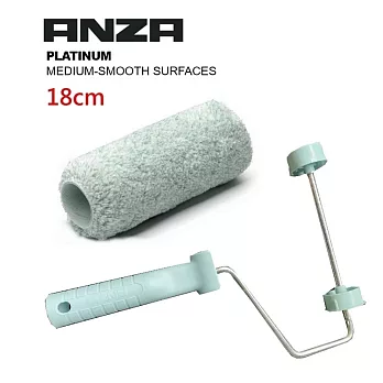 【Anza 瑞典原裝進口】歐洲刷具領導品牌 滾筒刷組 滾筒架/絨毛滾筒 油漆筒 18cm綠色