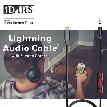 iDARSApple蘋果Lightning專用音頻轉接線(IPHONE/IPAD)