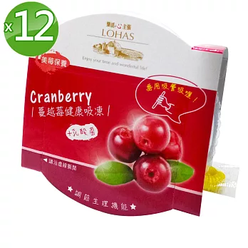 綠邦Barkers 蔓越莓健康吸凍12入/盒(180g/個)