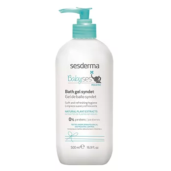 Sesderma賽斯黛瑪 Babyses象寶貝沐浴乳500ml