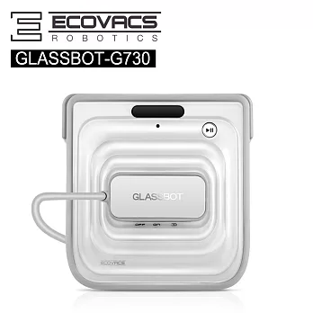 【ECOVACS】GLASSBOT-G730智慧擦窗機器人