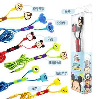 【Disney】TSUM TSUM 可愛造型入耳式線控耳機玩具總動員