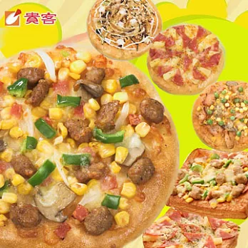 【貴客pizza】6吋手打酥脆厚皮披薩6入組(口味任選)田園2章魚2什錦2