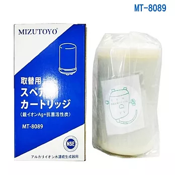 【MIZUTOYO】電解水機本體濾心 MT-8089(日本進口材料)