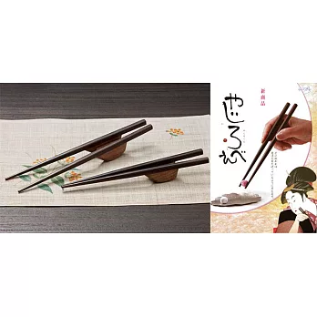 【樂齡網】日製紫檀木輔助筷 - 平衡 (左右手通用)