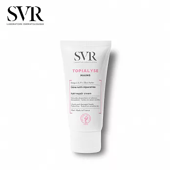 SVR 舒異安敏修護滋潤護手霜 50ml