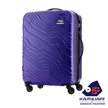 Kamiliant卡米龍 24吋KanyonTSA行李箱(藍紫色)24吋藍紫色