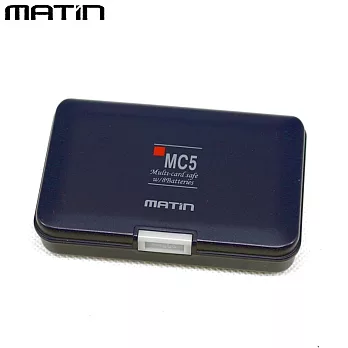 Matin馬田電池收納盒 記憶卡盒(CF SD MS SM XD記憶卡 8顆電池)M-7113深海軍藍