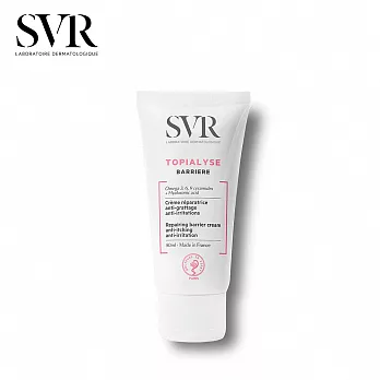 SVR 舒異安敏多效修護霜50ML