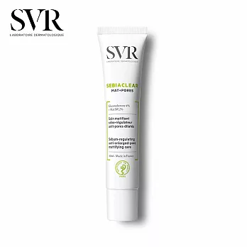 SVR 青春控油緊緻毛孔凝乳 40ML