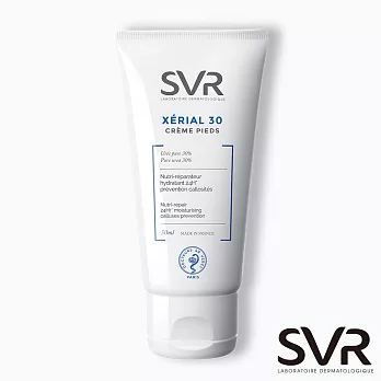 SVR 乾癢皮屑滋潤護足霜 50ML