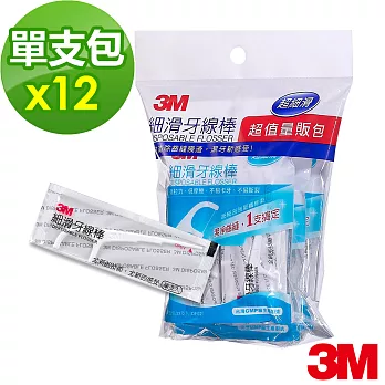 【3M】細滑牙線棒 (單支超值量販包96支)X12包