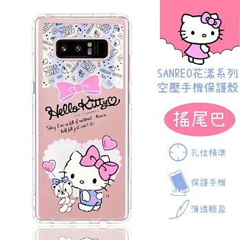 【Hello Kitty】Samsung Galaxy Note 8 花漾系列 氣墊空壓 手機殼(搖尾巴)
