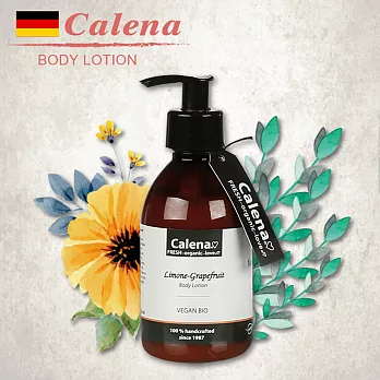 卡蘭娜Calena 清新香氛潤膚乳250ml