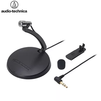 日本鐵三角Audio-Technica座式和領夾式兩用麥克風AT9931PC