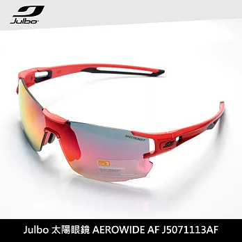 Julbo 太陽眼鏡AEROWIDE AF J5071113AF / 城市綠洲 (太陽眼鏡、跑步騎行鏡、抗UV)紅黑框