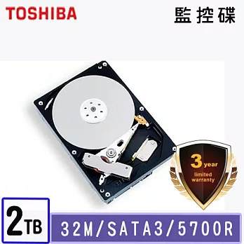 Toshiba 東芝 2TB 3.5吋 AV影音監控硬碟 (DT01ABA200V)