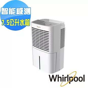 Whirlpool惠而浦 20公升除濕機 ADT401GUSB