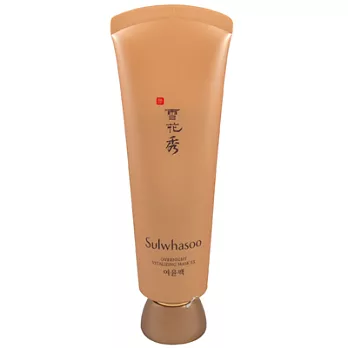 【即期品】Sulwhasoo雪花秀 與潤面膜EX(120ml)-2019.3