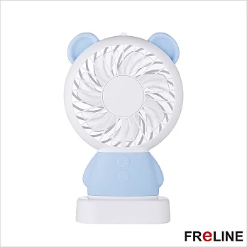 FReLINE 小熊USB迷你風扇 FF-2W311藍色