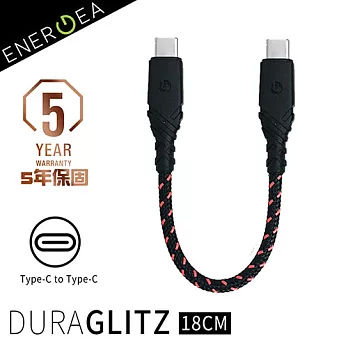 ENERGEA DuraGlitz 超強編織耐彎折Type-C to Type-C快速充電線(18cm)紅色