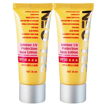 NEO-TEC妮傲絲翠 蘋果光潤色防曬水凝霜SPF50 30ml(2入下殺組)