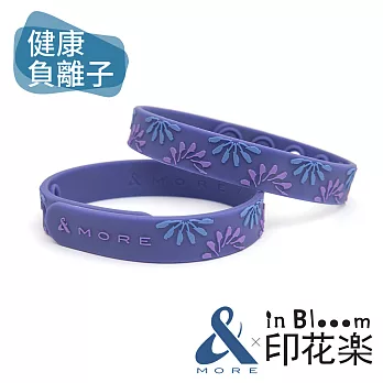 &MORE愛迪莫鈦鍺x印花樂 健康能量手環-烏秋圈圈波斯紫