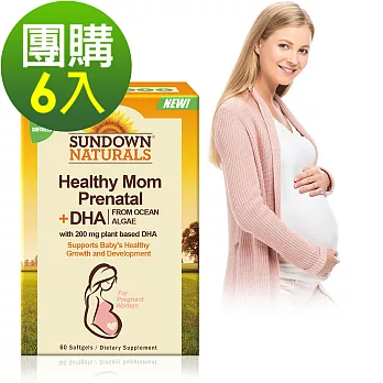 Sundown日落恩賜 SUNVITE®孕婦專用加強型維生素+藻油DHA軟膠囊(60粒x6瓶)組