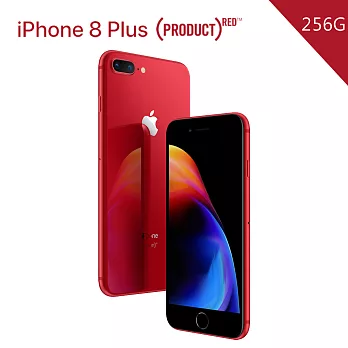 Apple iPhone 8 Plus (256GB)-紅色紅