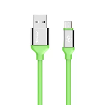 JOYROOM JR-S318 MicroUSB 鋁合金2.4A極速充電數據傳輸線/3M-綠色