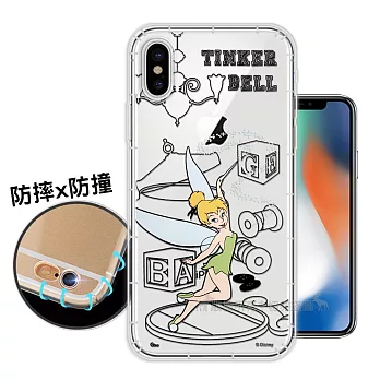 迪士尼授權正版 蘋果 iPhone X 簡約線條 空壓安全保護套(小仙子) 手機殼 有吊飾孔